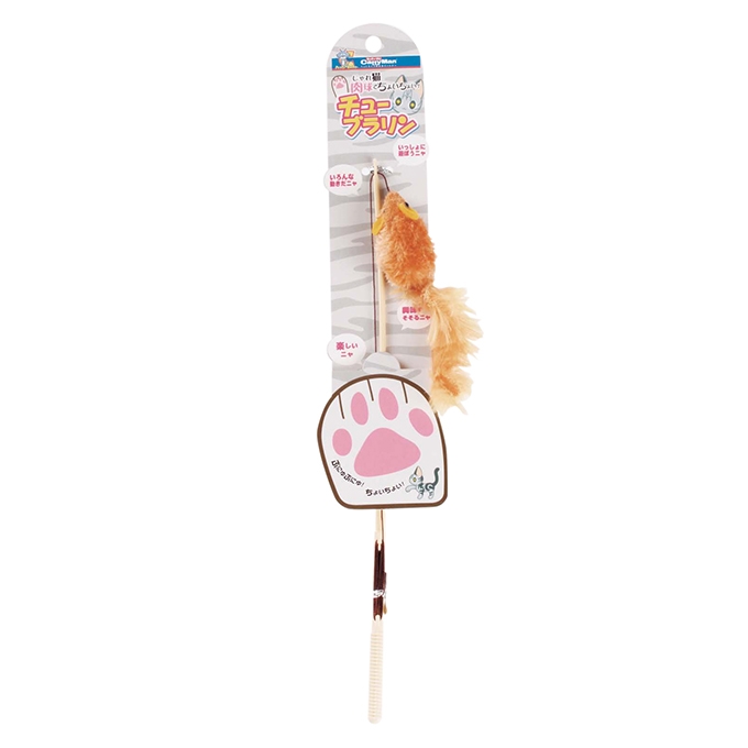 じゃれ猫 肉球でちょいちょい！ チューブラリン