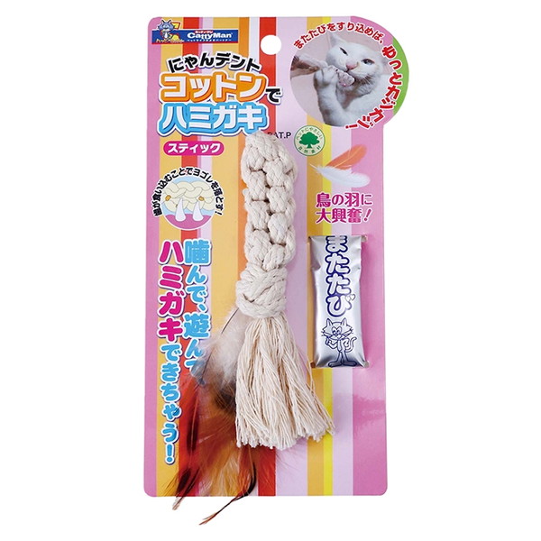 にゃんデント コットンでハミガキ スティック