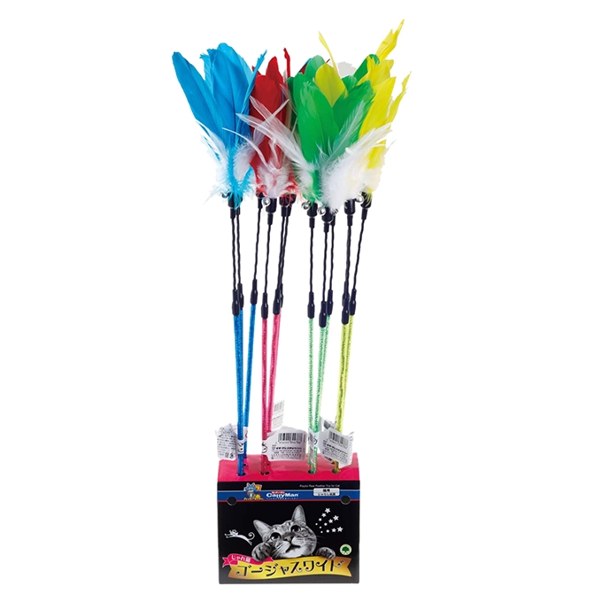 じゃれ猫 ゴージャスワイド