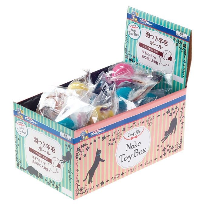 じゃれ猫 NekoToyBox 羽つき 羊毛ボール