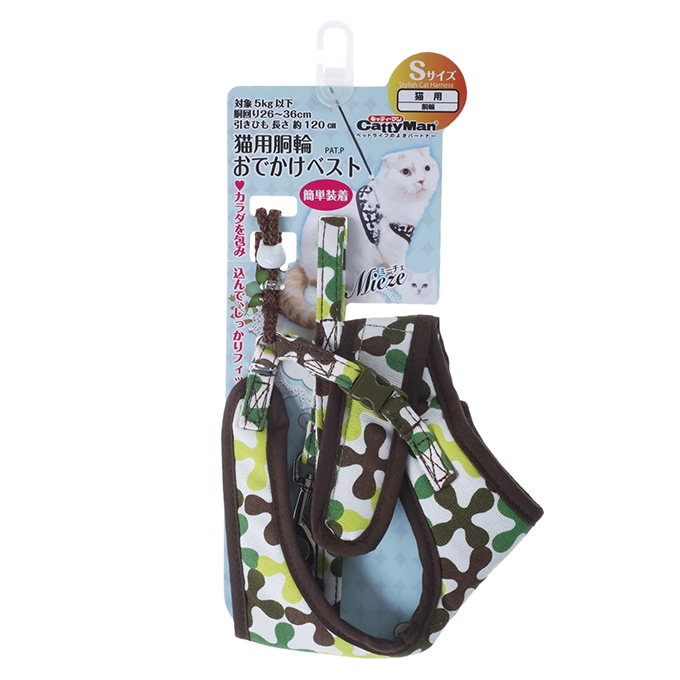 ねこどうわ ミーチェ Sサイズ グリーン