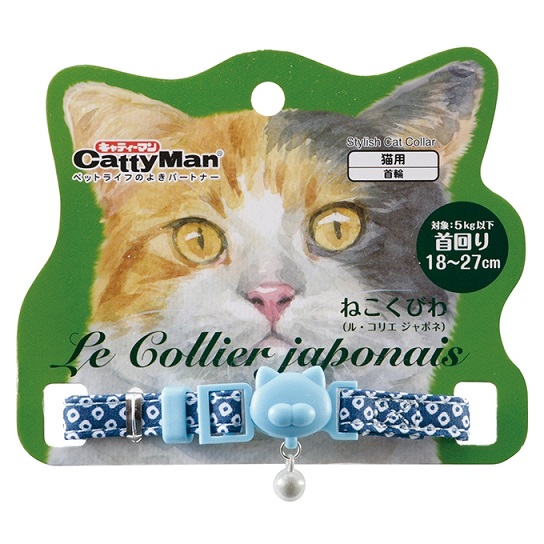 ねこくびわ ル・コリエ ジャポネ 鹿の子