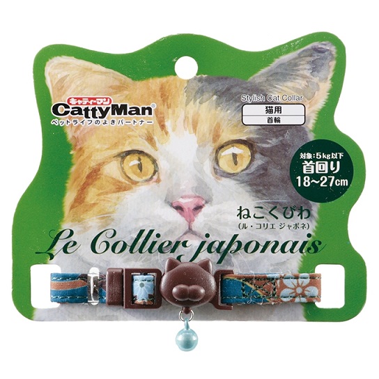 ねこくびわ ル・コリエ ジャポネ 胡蝶の夢