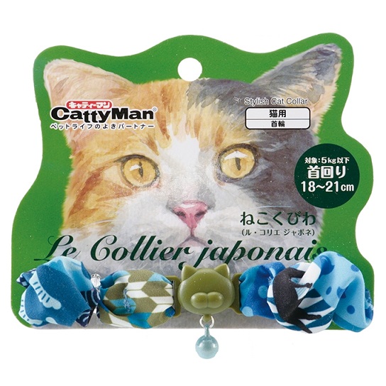 ねこくびわ ル・コリエ ジャポネ シュシュ 福猫