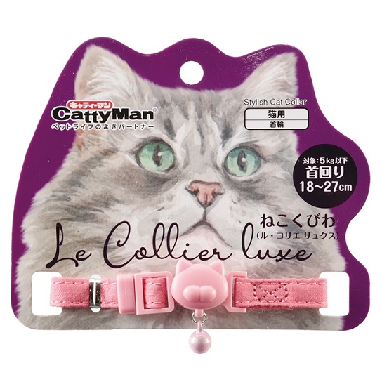 ねこくびわ ル・コリエ リュクス オールドローズ