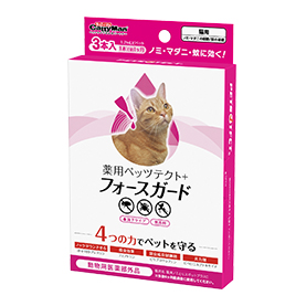 薬用 ペッツテクト+ フォースガード 猫用 3P