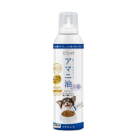 スプレッチ アマニ油 犬用 150ml