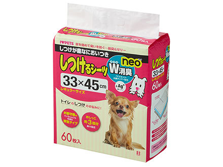 しつけるシーツ W消臭 NEO レギュラー 60枚