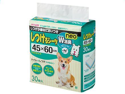しつけるシーツ W消臭 NEO ワイド 30枚