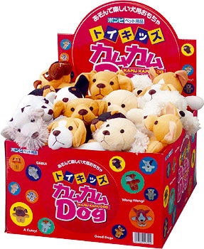 トイキッズ カムカムDog