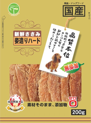 新鮮ささみ 無添加 姿造りハード 200g