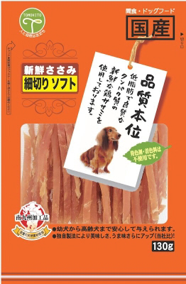 新鮮ささみ 細切りソフト 130g