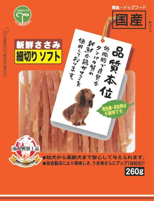 新鮮ささみ 細切りソフト 260g