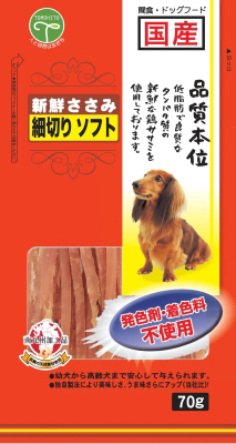 新鮮ささみ 細切りソフト 70g