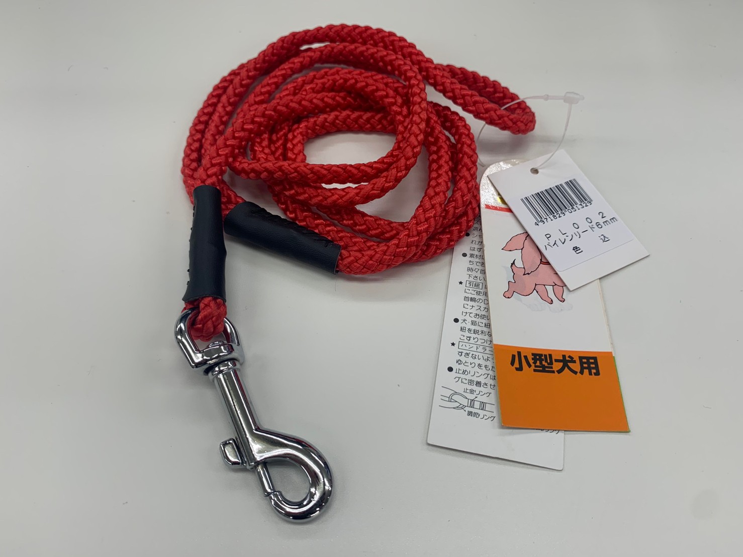 パイレンリード 6mm