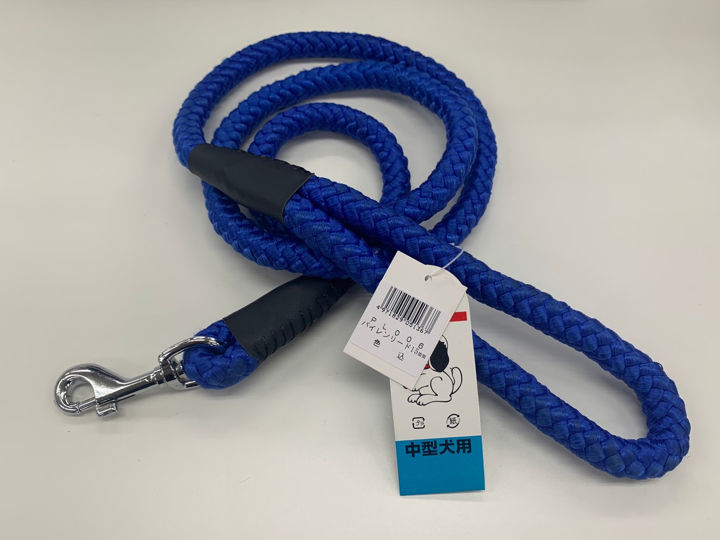 パイレンリード 15mm