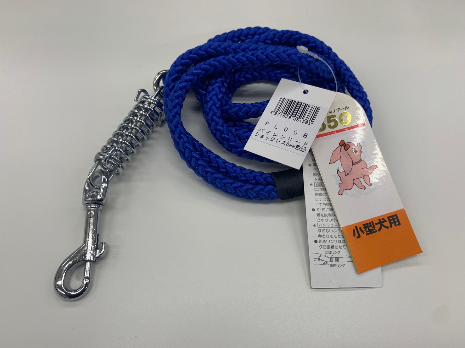 パイレンショックレスリード 8mm/10mm （ 8mm ）