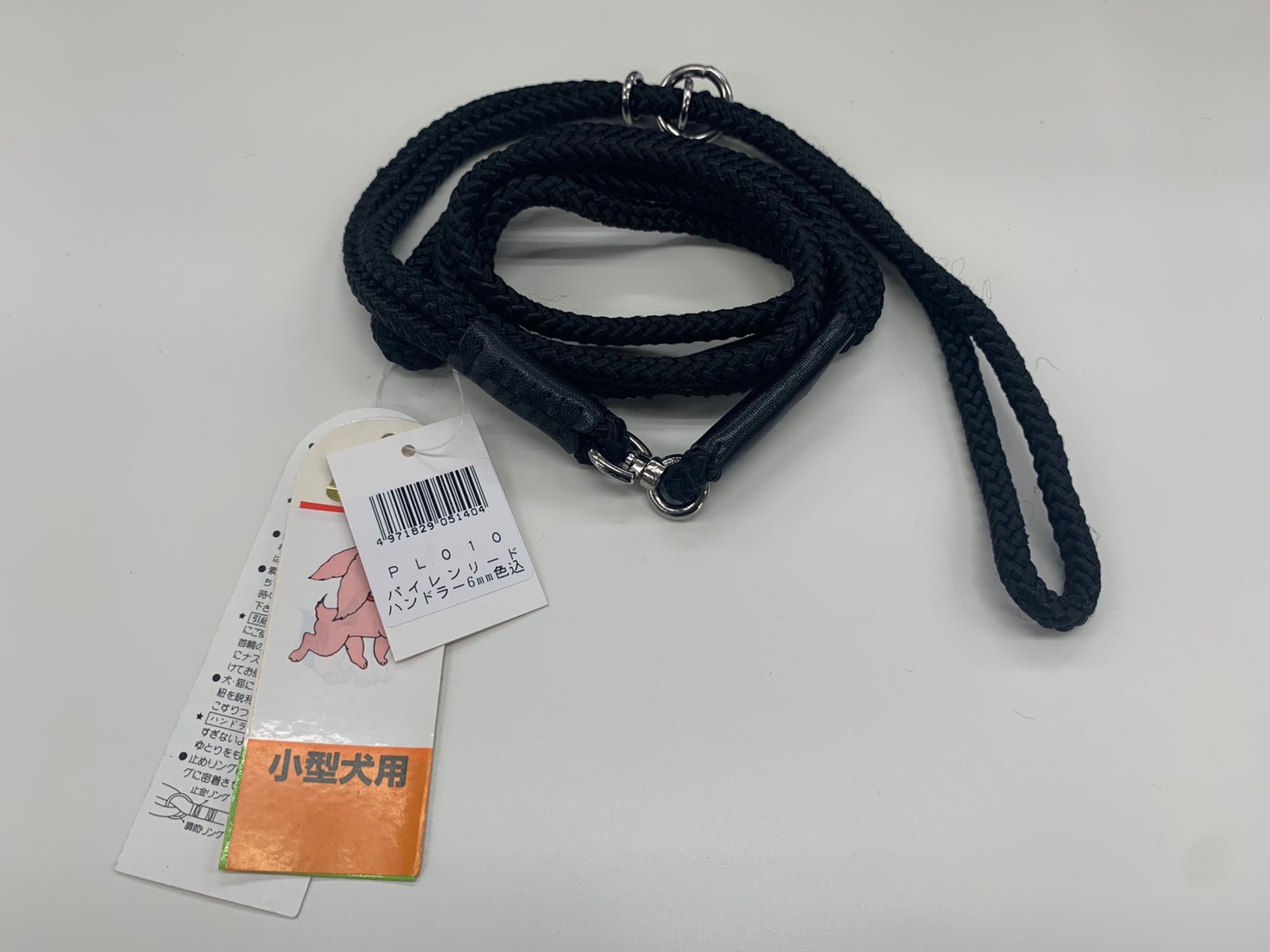 パイレンハンドラーリード 各サイズ （ 6mm ）