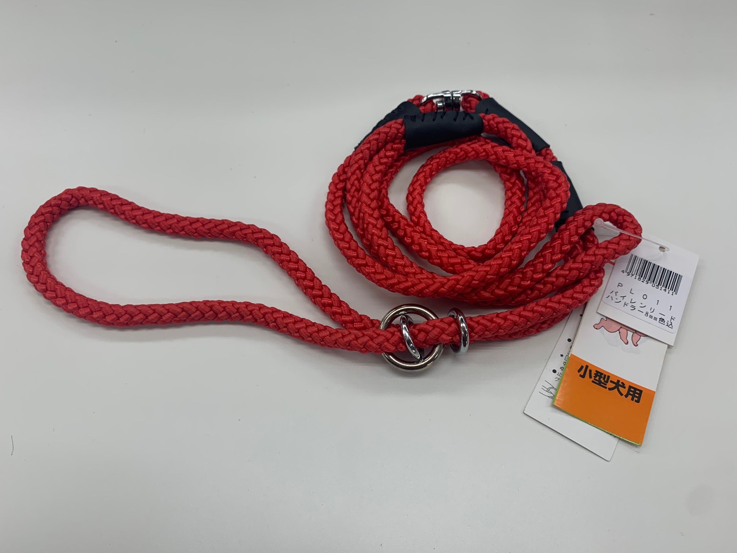 パイレンハンドラーリード 8mm