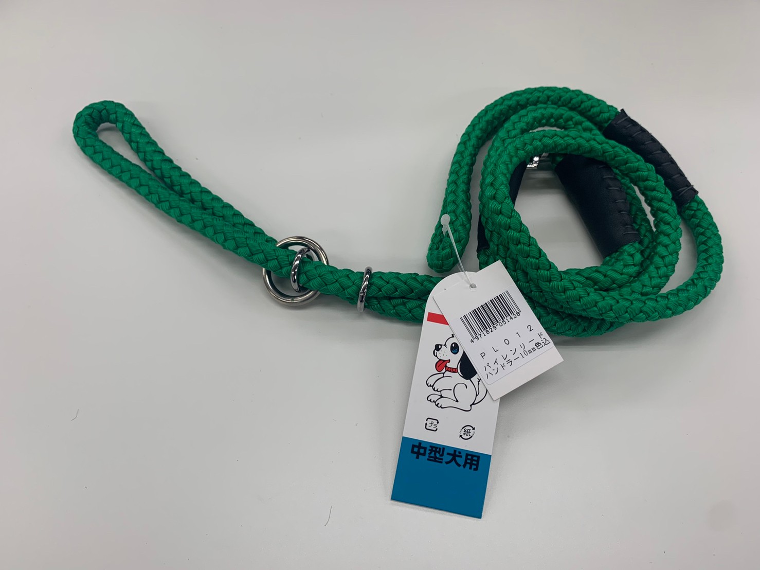 パイレンハンドラーリード 10mm