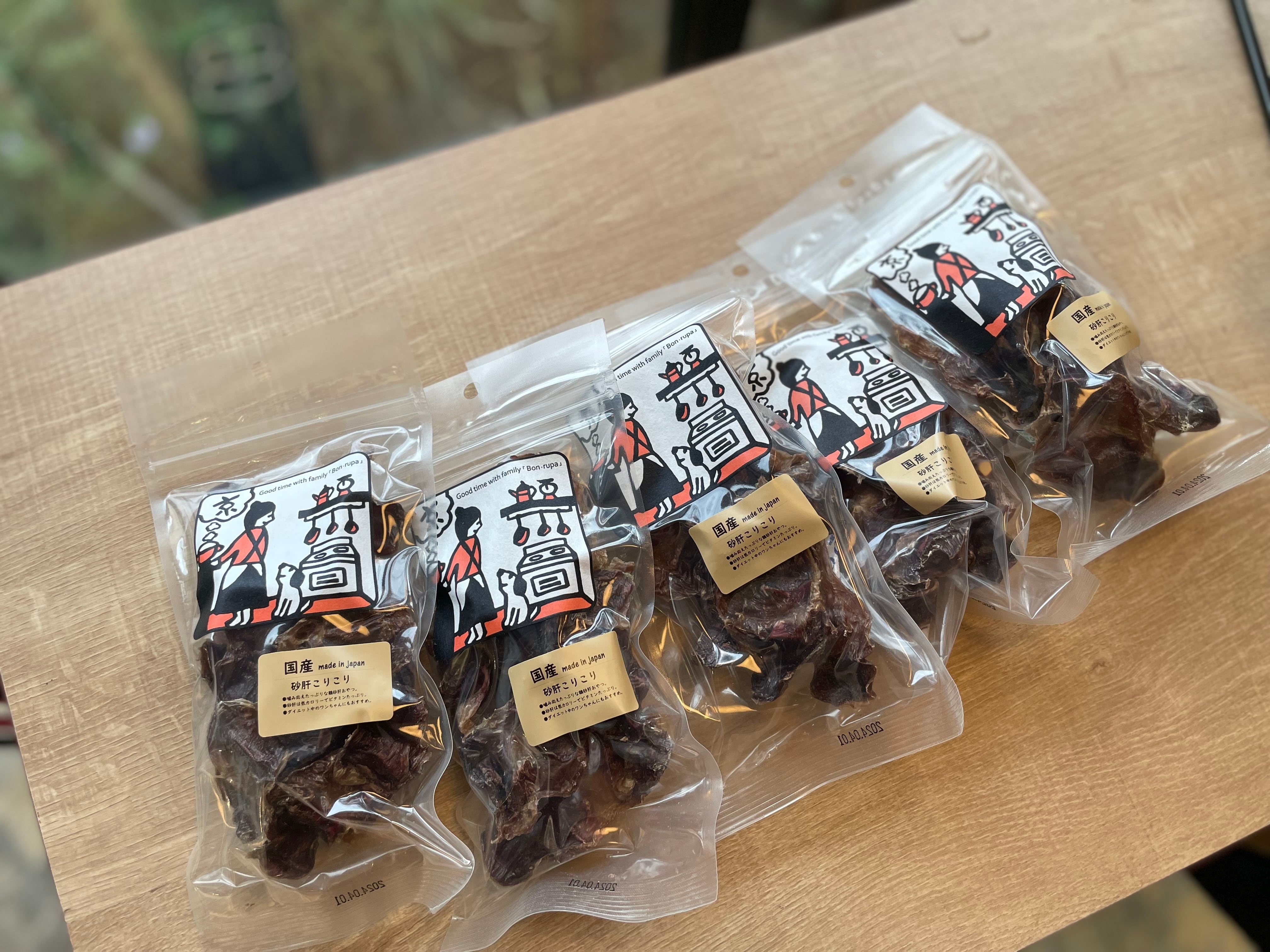 砂肝こりこり 40g