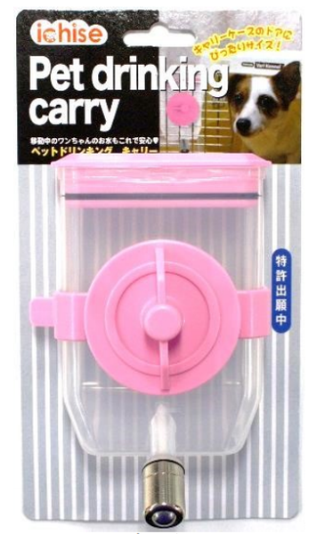 ペットドリンキングキャリー ピンク/ブルー （ ピンク ）