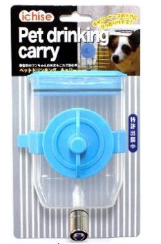 ペットドリンキングキャリー ブルー