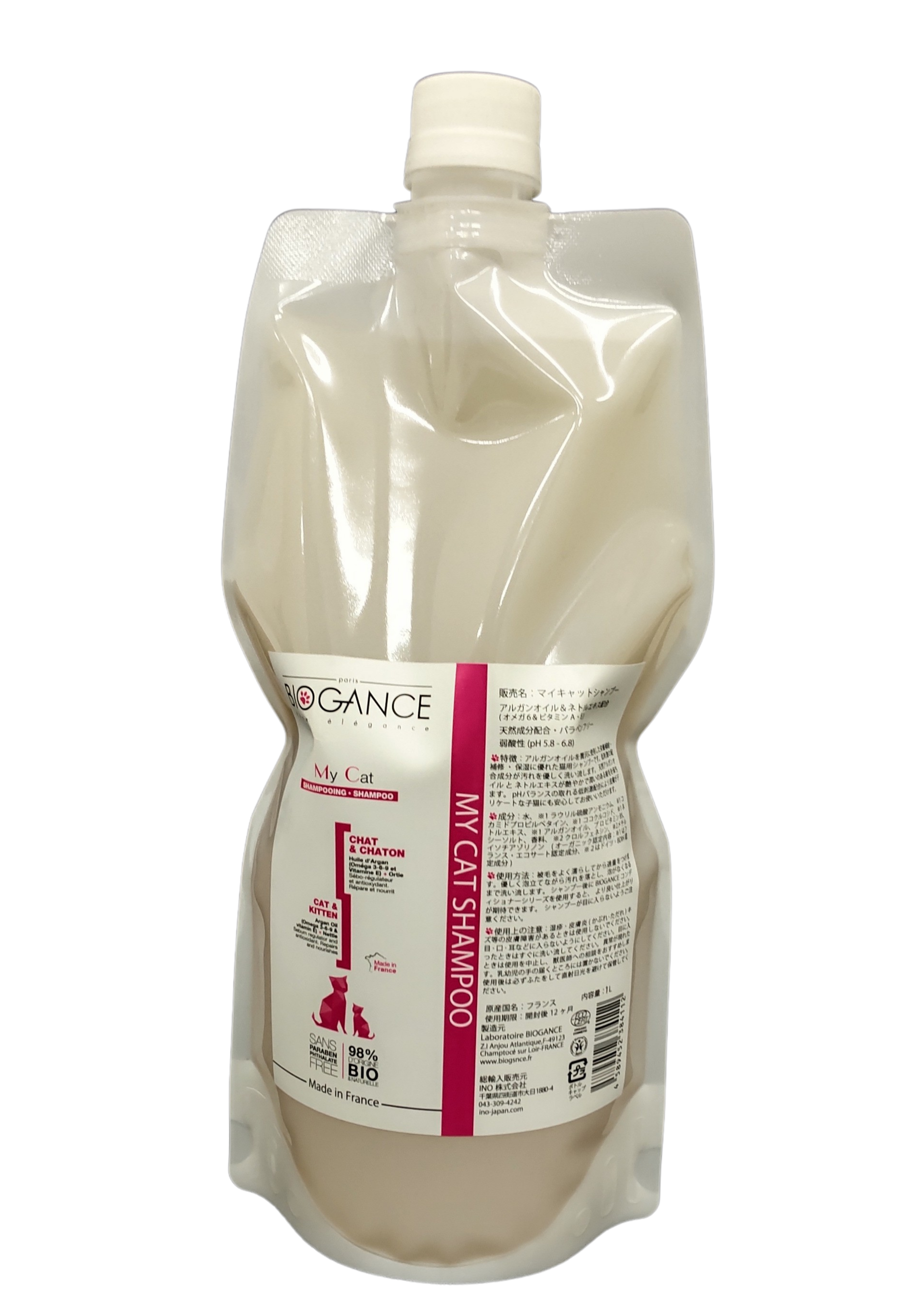 BIOGANCE マイキャット シャンプー 1L