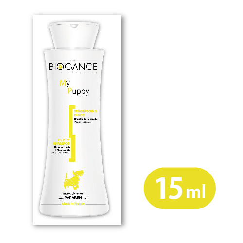 BIOGANCE マイパピー シャンプー 15ml