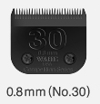 【替刃】 KM用 0.8mm ファイン ミディアムアルティメット