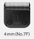 【替刃】 KMシリーズ用 4mm No.7F ミディアム・コース・フル （ アルティメット コンペティッション シリーズ ブレード ）