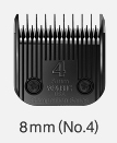 【替刃】 KMシリーズ用 8mm No.4 エクストラ・コース・スキップ （ アルティメット コンペティッション シリーズ ブレード ）