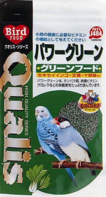 クオリスパワーグリーン100g