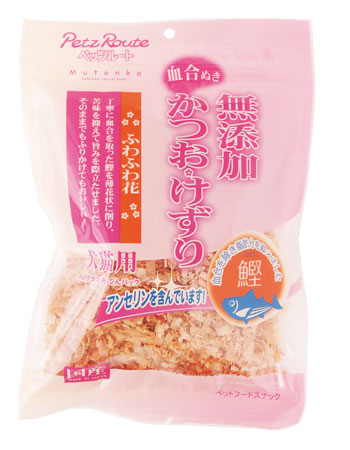 無添加 かつおけずり 20g