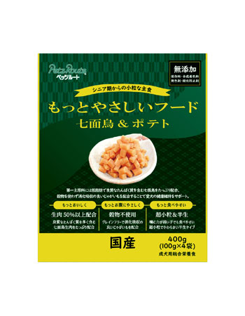 もっとやさしいフード 七面鳥&ポテト 400g