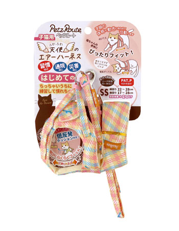 天使のエアーハーネス パステル チェック 各サイズ （ SSサイズ ）