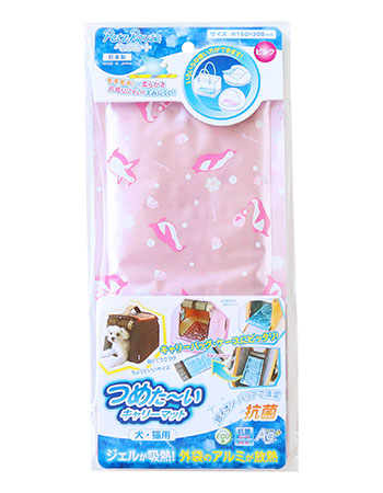 つめたーい キャリーマット 抗菌 ピンク/ブルー （ ピンク ）