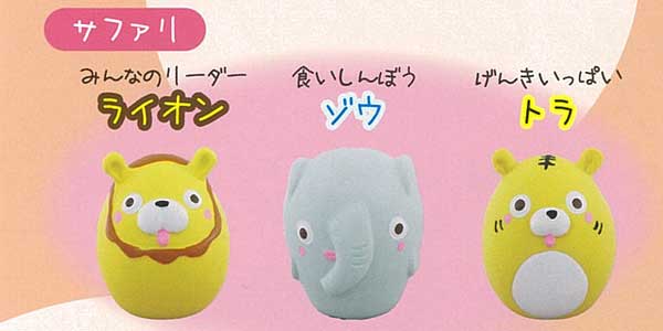 コロッとぷにぷにズーズー サファリ: （100）あにまるキャンパスオンラインストア