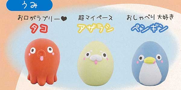 コロッとぷにぷにズーズー うみ: シャンプーペットの道具屋さん