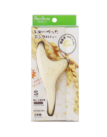 お米から作ったデンタルチュー S/M （ Sサイズ ）