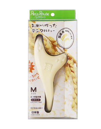 お米から作ったデンタルチュー Mサイズ