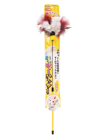 ハンディーハンター イエロー/オレンジ/グリーン （ イエロー ）