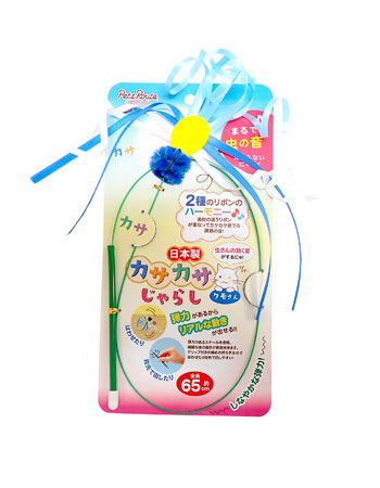 カサカサじゃらし クモさん