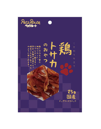 鶏トサカのおやつ 25g