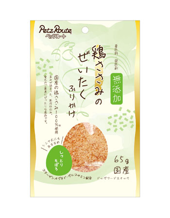 鶏ささみのぜいたく ふりかけ しっとりそぼろ 65g