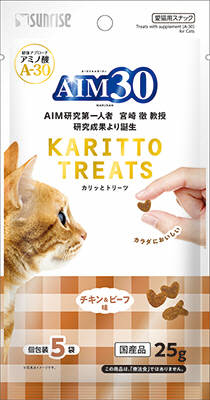 AIM30 カリッとトリーツ チキン&ビーフ味 25g (5g×5袋) SAI‐061