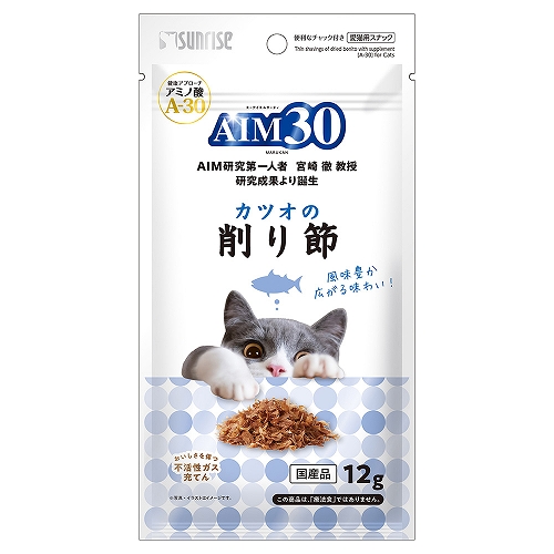 カツオの削り節 12g