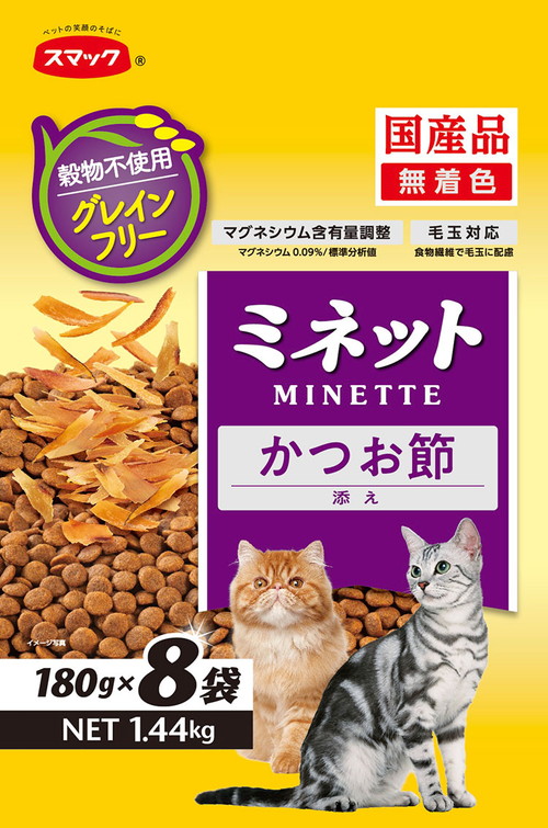 ミネット グレインフリー かつお節添え 1.44kg（ 180g×8袋 ）