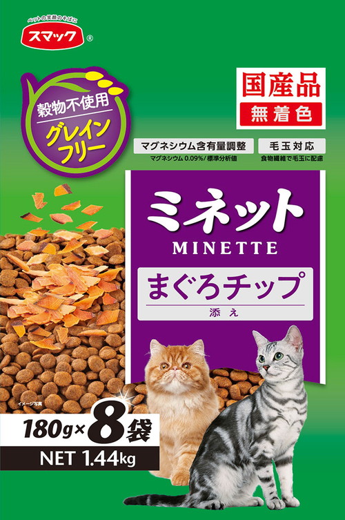 ミネット グレインフリー まぐろチップ添え 1.44kg（ 180g×8袋 ）