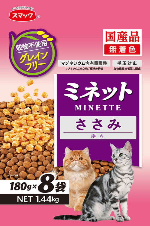ミネット グレインフリー ささみ添え 1.44kg（ 180g×8袋 ）